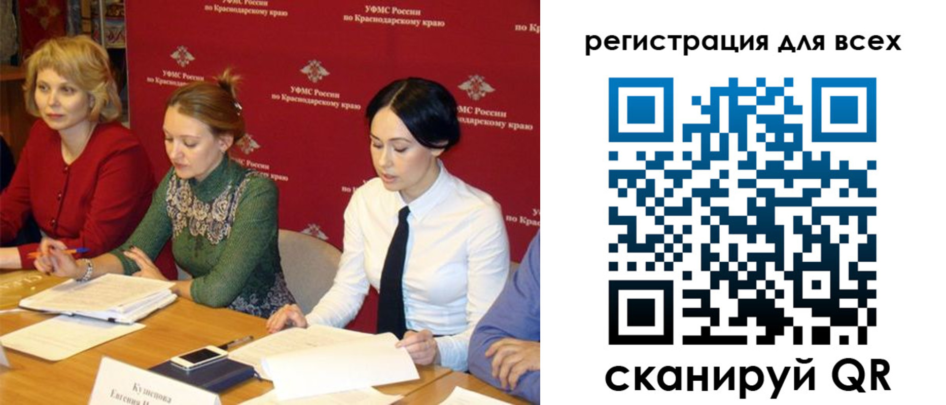 форма 3 в Сарапуле